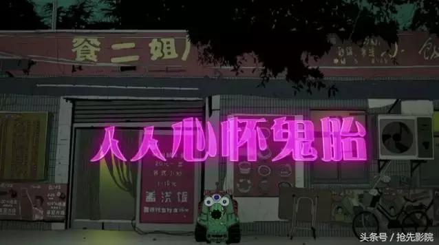 动画片抢劫片段,杀人绑架电影国产