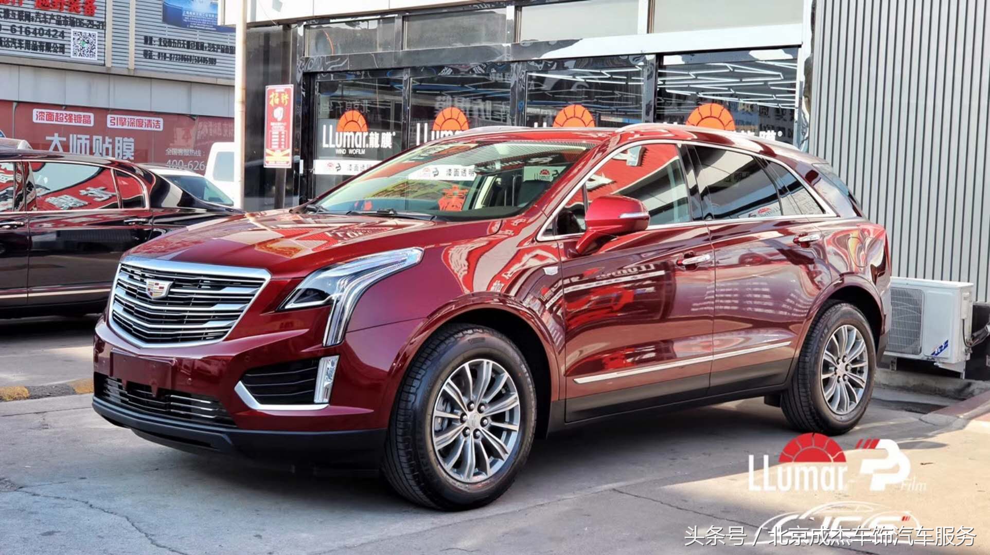 淮安店凯迪拉克xt5专业贴车衣,凯迪拉克xt5贴隐形车衣多少钱