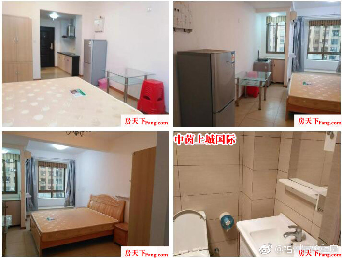 每日租房！4套房源租金1千元左右有闽江世纪城