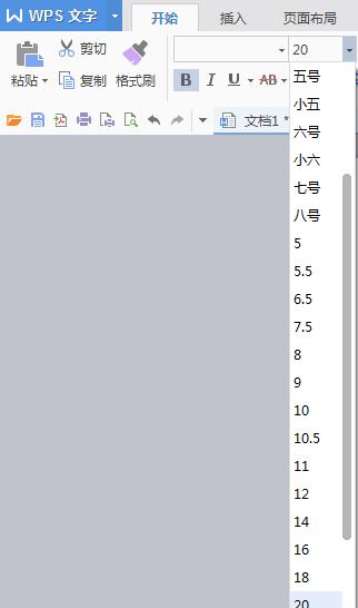 wordctrl+enter是什么快捷键,word文档中常用快捷键大全