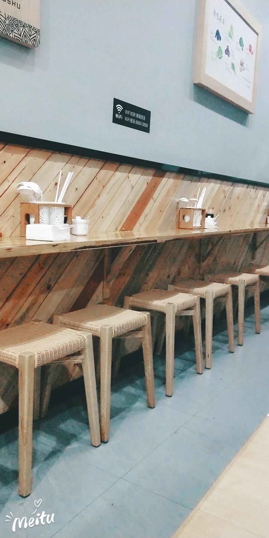 常州的这家‘青蔬’,日式小清新,吃货要来哦