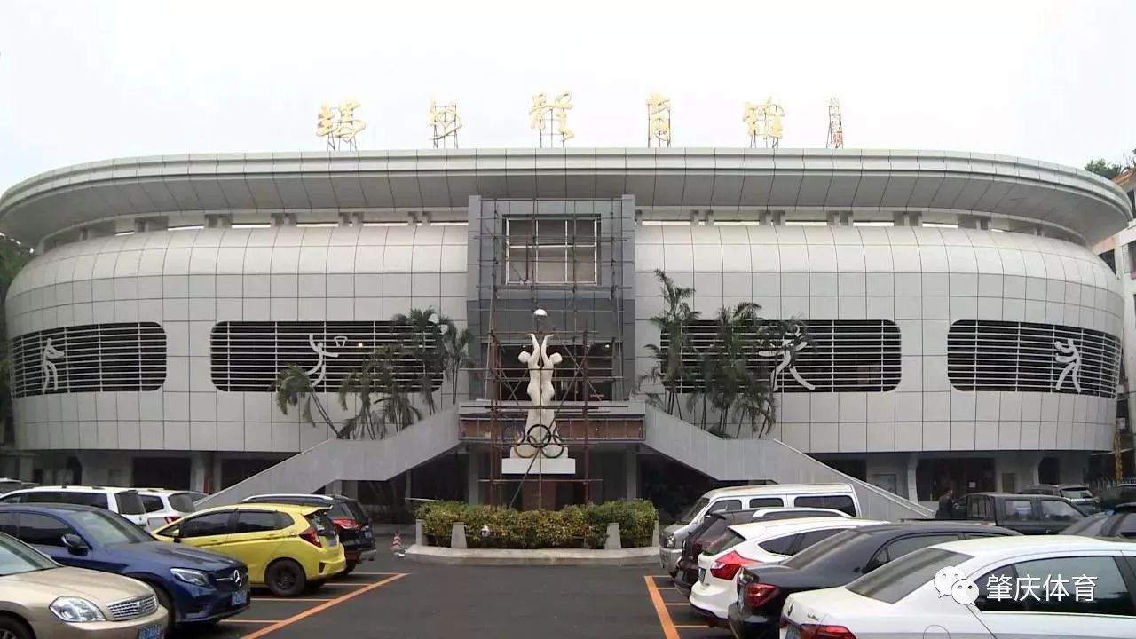 肇庆体育中心最近有哪些活动,肇庆体育中心开放时间