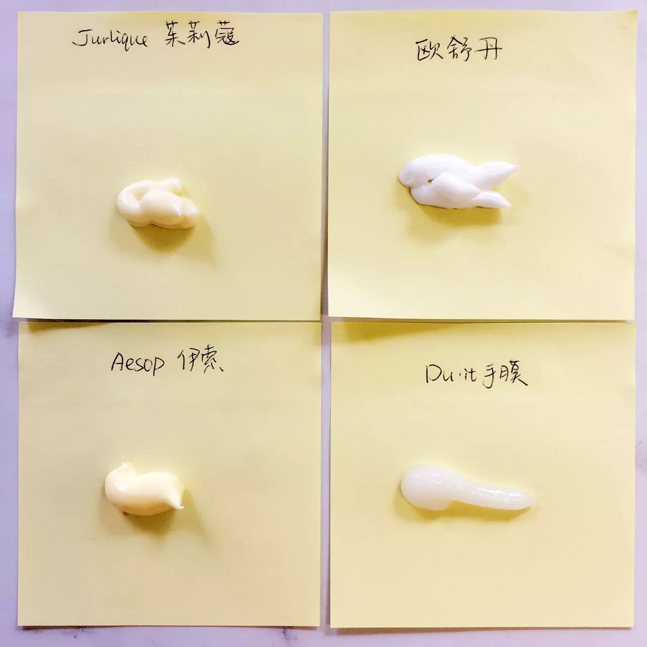 日本美白手霜测评,网红手霜