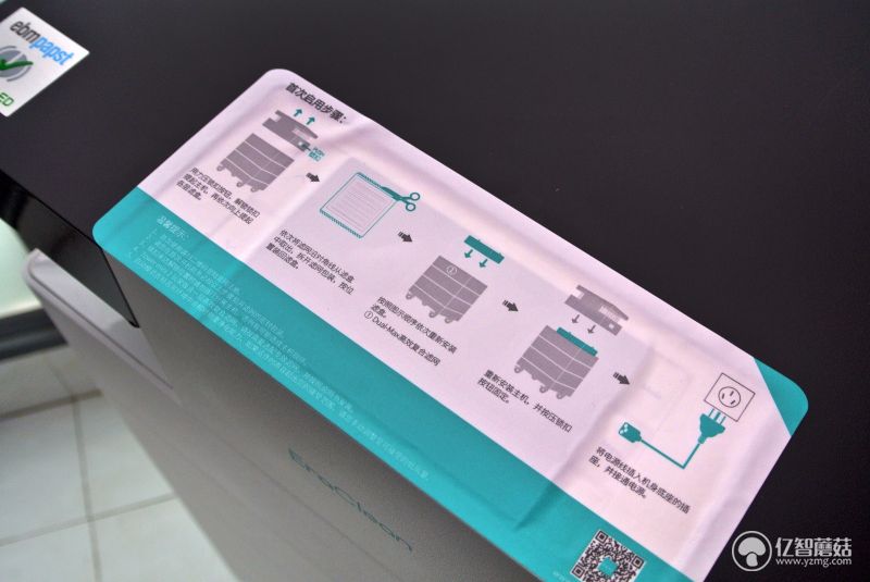 eraclean空气净化器好吗 (空气净化器eraclean怎么样)