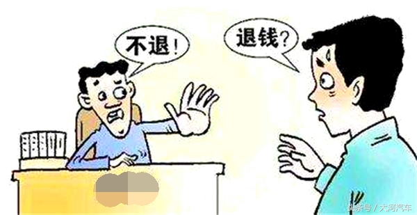 春节租车回家注意哪些事,春节期间什么时候租车最便宜