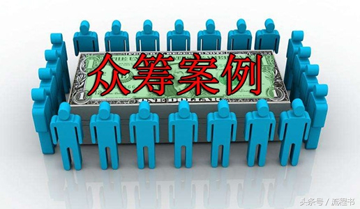 创业者需要做哪些项目,创业者必须要加盟哪些项目