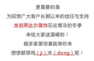 肇庆家装拎包入住,家装一站式体验