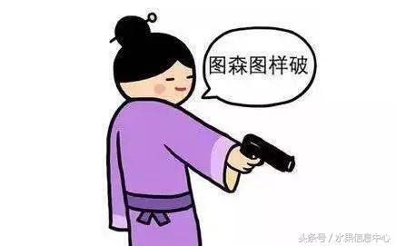 开水果店加盟哪个品牌比较好,开水果店新手加盟好还是自己开好