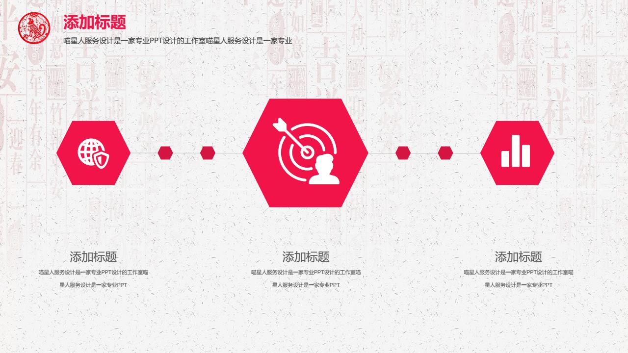 鍓焊骞寸粓鎬荤粨ppt,骞寸粓鎬荤粨鍓焊ppt