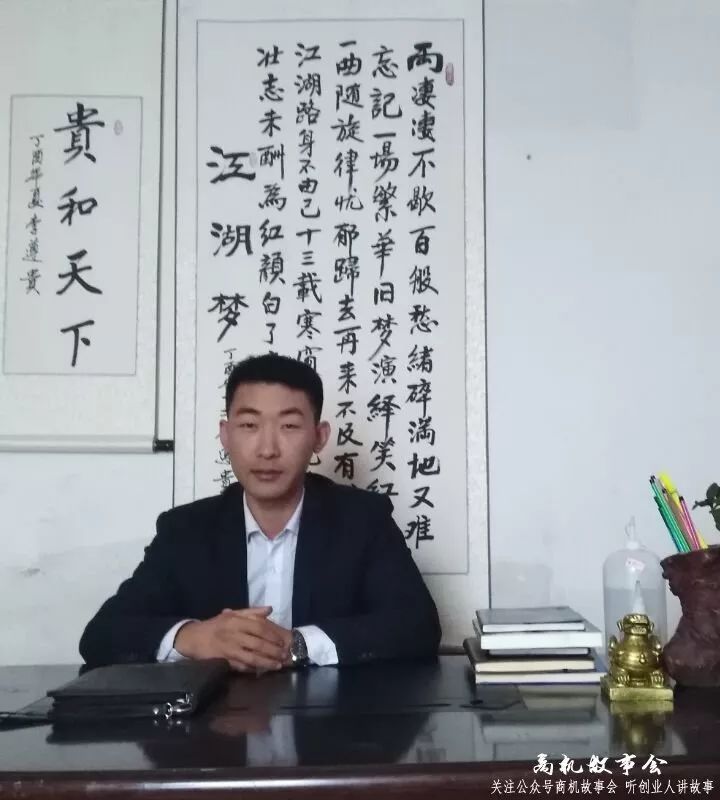 卖胶水小伙,东北小伙卖胶水顺口溜视频