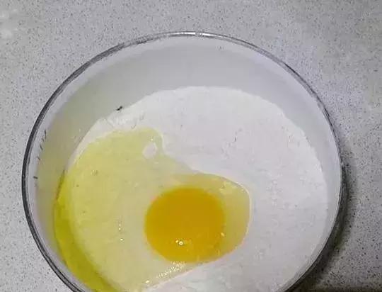 我闻到香香的味了