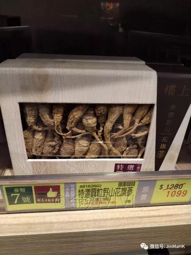 送礼佳品瑶柱,过年礼品高端上档次补品