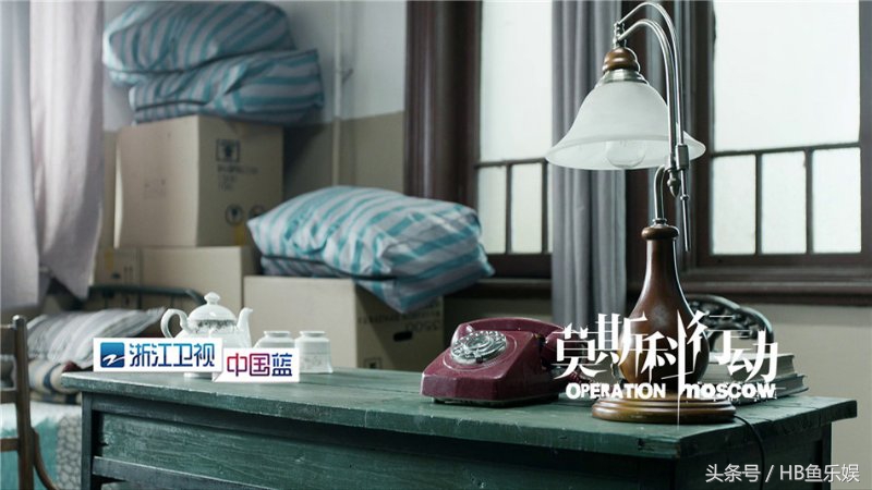 莫斯科行动一箱钱,莫斯科行动卖手表片段