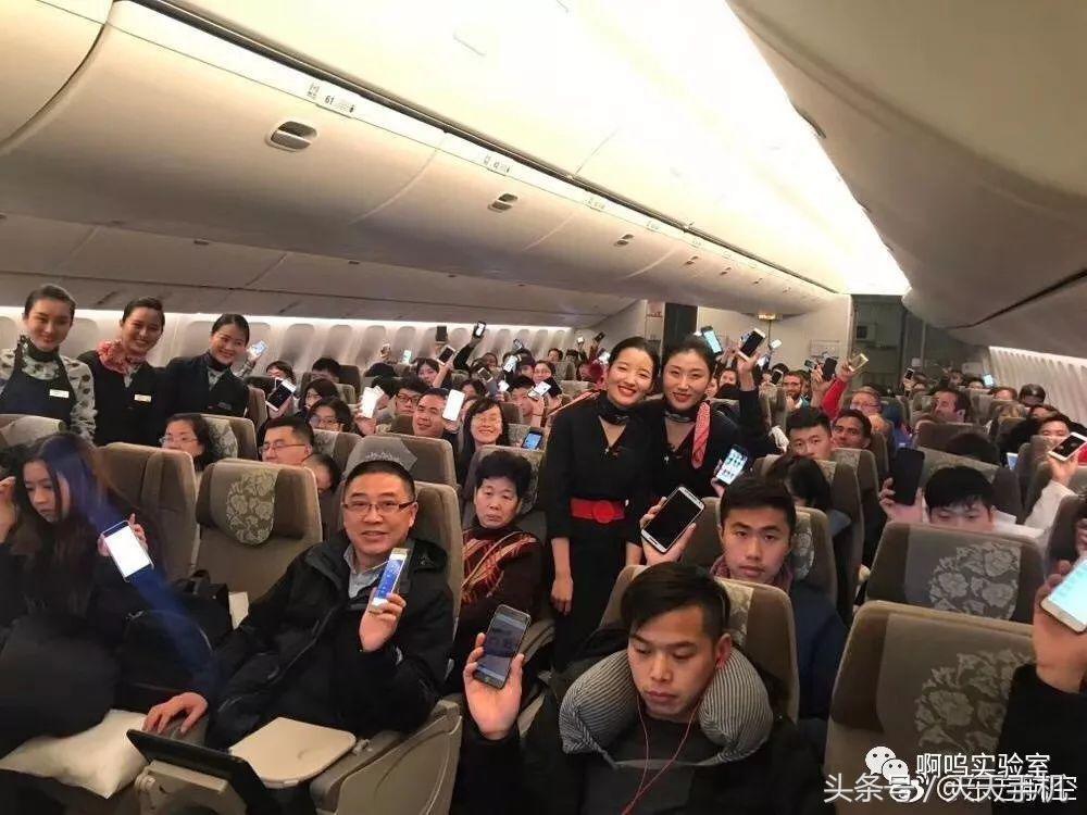 飞机飞行时为什么要打开飞行模式,飞机为什么要开启飞行模式