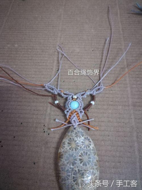 编绳项链背云的编法,宝宝平安扣编绳项链编法