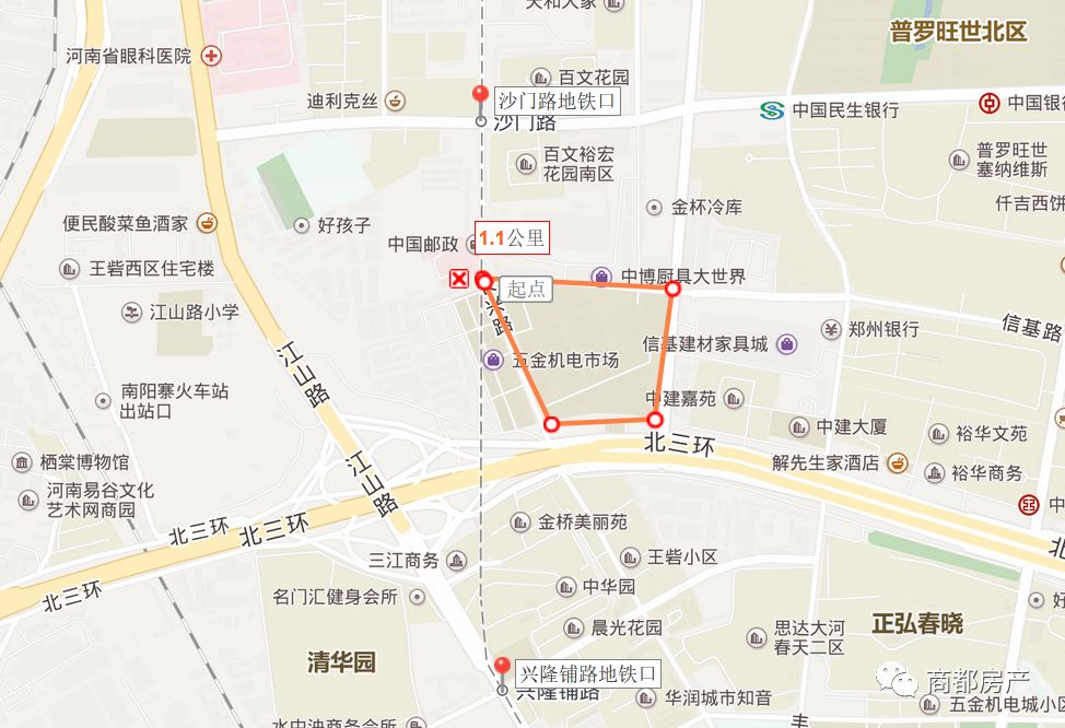 最新郑州宜家营业情况,郑州宜家2022年营业时间春节