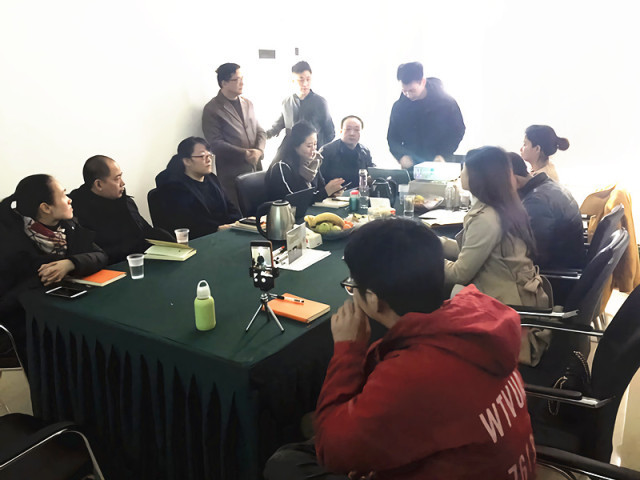 共赢未来共享机遇,贵州数字化智慧教育前景