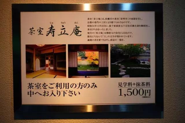 甯︿綘鍘绘棩鏈湅澶滄櫙,涓滀含甯︿綘娓歌鏃ユ湰缇庢櫙