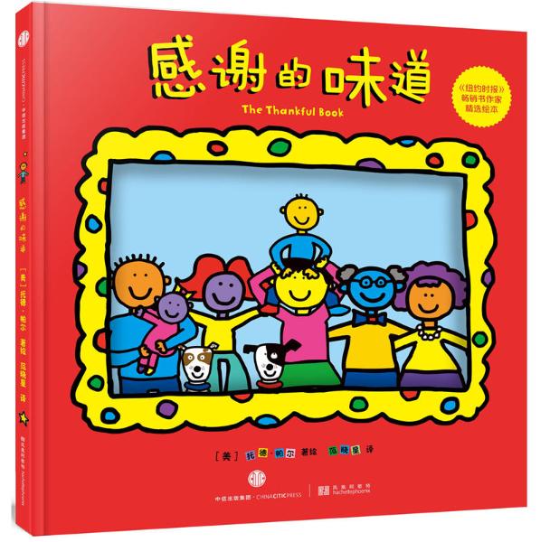 男童遭2恶犬轮番撕咬全身40处受伤,孩子被恶犬撕咬惨遭身亡