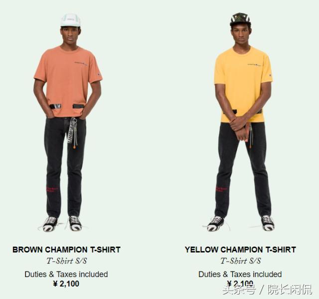 off-white什么时候发售,offwhite联名鞋theten