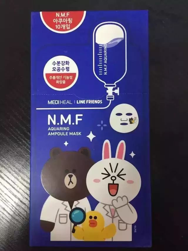 年末了年度口碑面膜有哪些