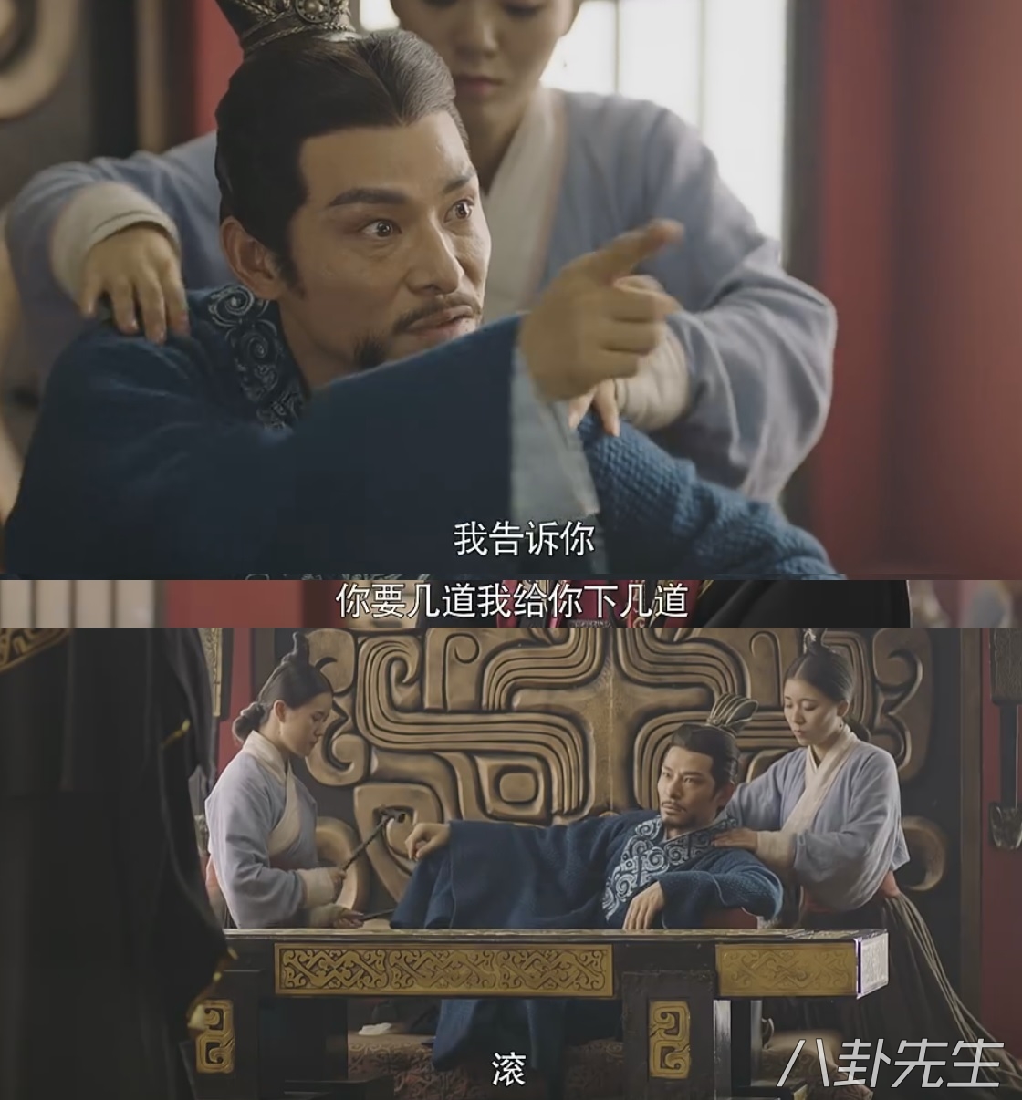 虎啸龙吟司马懿和曹爽互相谦让,虎啸龙吟司马懿兵变诛杀曹爽