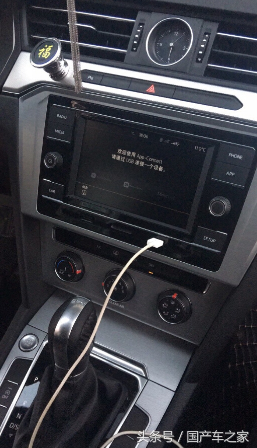 迈腾280改多功能按键,迈腾280领先版改飞机挡把