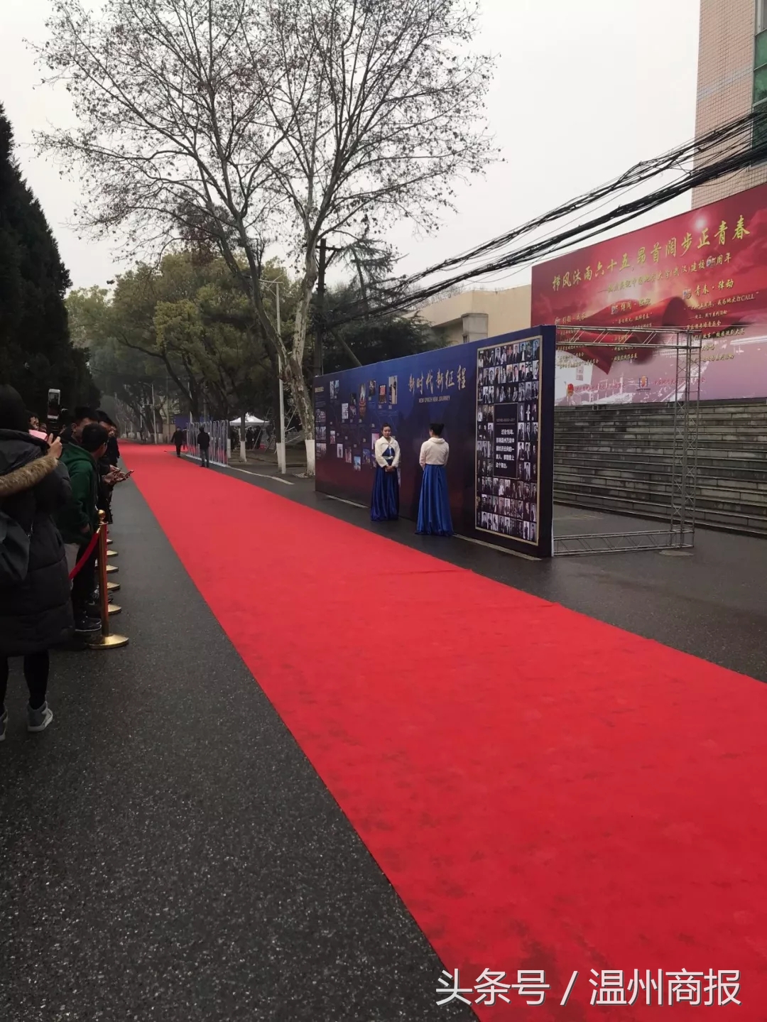 2017，请记住这23张温商面孔！