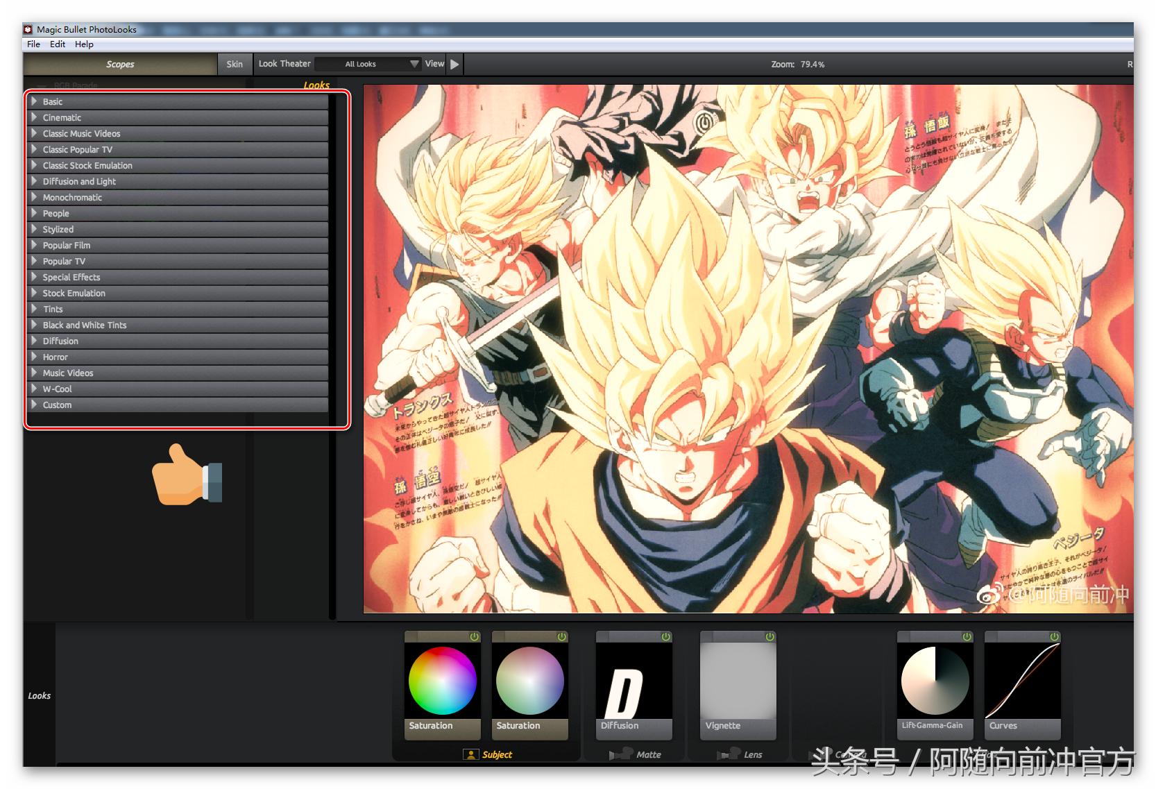 ps滤镜怎么调出高级感车,ps调色滤镜插件哪个好
