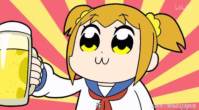 pop子和pipi美的日常梗大全,pop子和pipi美梗