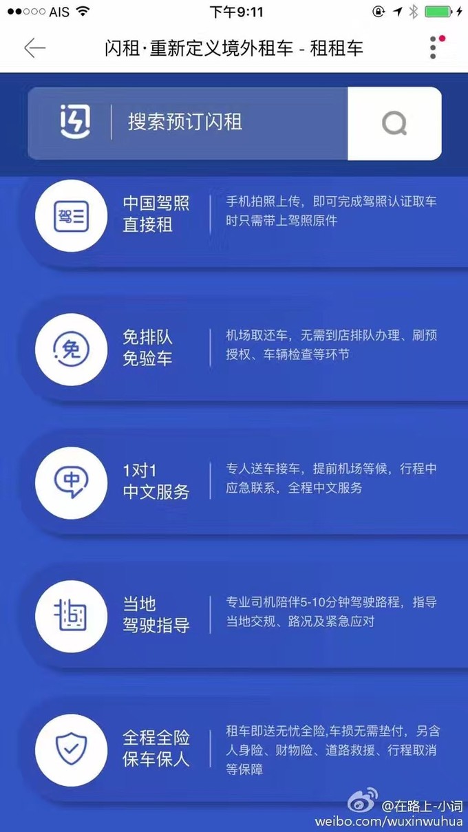 泰国清迈民宿攻略,泰国清迈寺庙排行榜