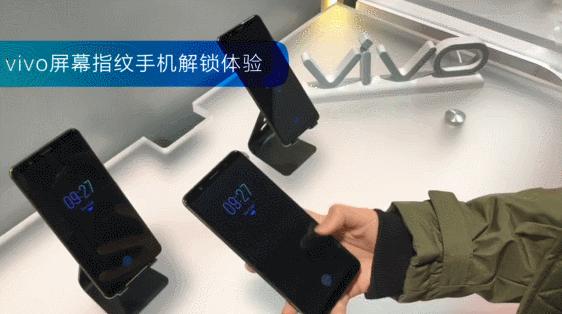 目前什么手机解锁方式最好,这才是智能手机的真正解锁方式