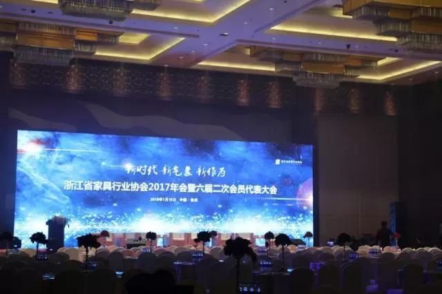 泛家居业未来十年发展趋势,泛家居销售前景