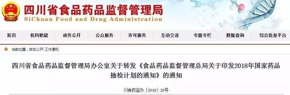 一票制重拳出击,百家企业遭淘汰;政府推动,8万亿产业迎来爆发