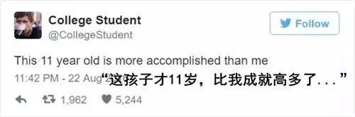 11岁华裔男孩智商震惊全美,美国10岁小天才跨越美国大陆