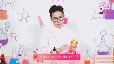 芭妮兰卸妆膏后还要用洗面奶吗,芭妮兰卸妆膏有哪几种