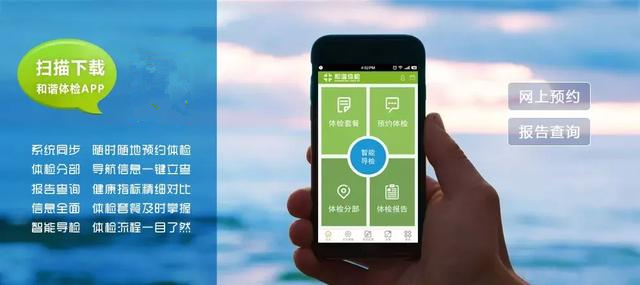 问卷有奖调查平台有哪些,有奖调查问卷app