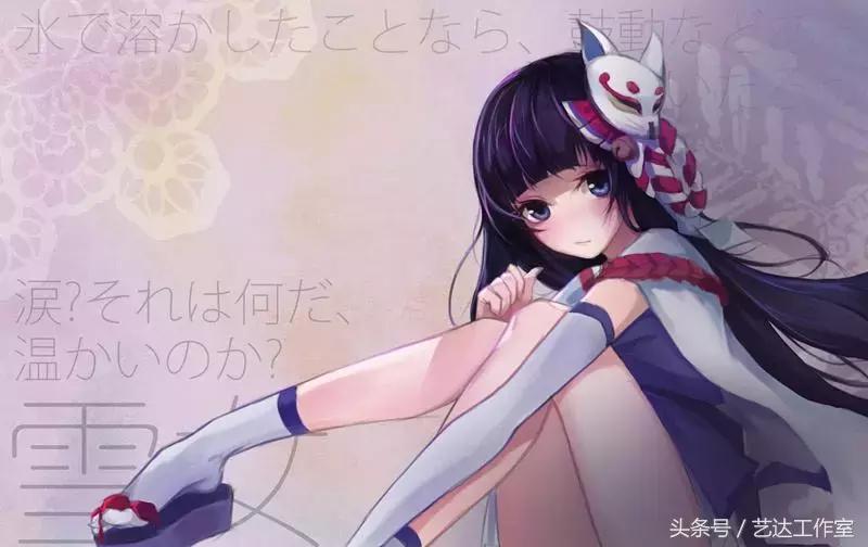 阴阳师ssr式神全图鉴,阴阳师ssr有多少式神