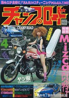 pop子和pipi美的日常梗大全,pop子和pipi美梗