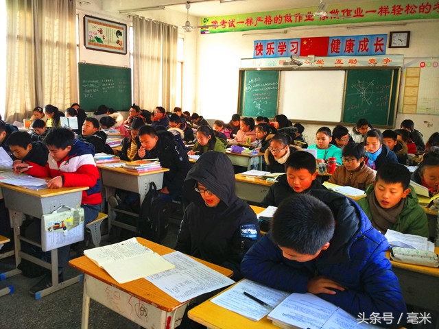 如何防止孩子在寒假沉迷网络游戏,如何防止孩子寒假沉迷游戏