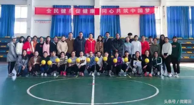 福建女子手球队,莆田女子战队