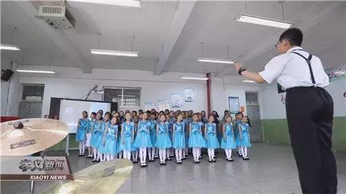 全市义务教育质量提升,义务教育质量提升经验交流