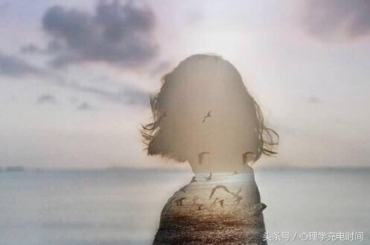心理学有这三条迹象说明你成熟了,心理学家特征