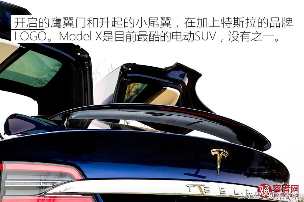 特斯拉modelx2021款plaid版,试驾特斯拉models高性能版