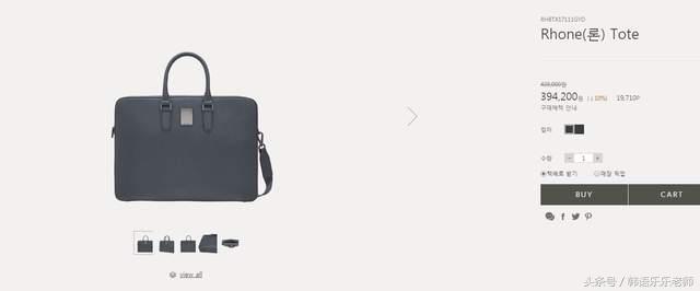 OL都揹这个上班《韩国上班族最爱COURONNE包》让你也可以自体发光