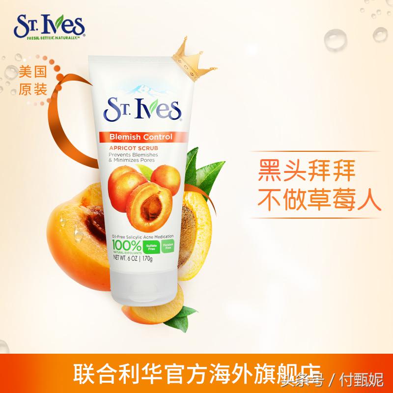 脸皮厚过城墙,脸皮厚需要去角质吗