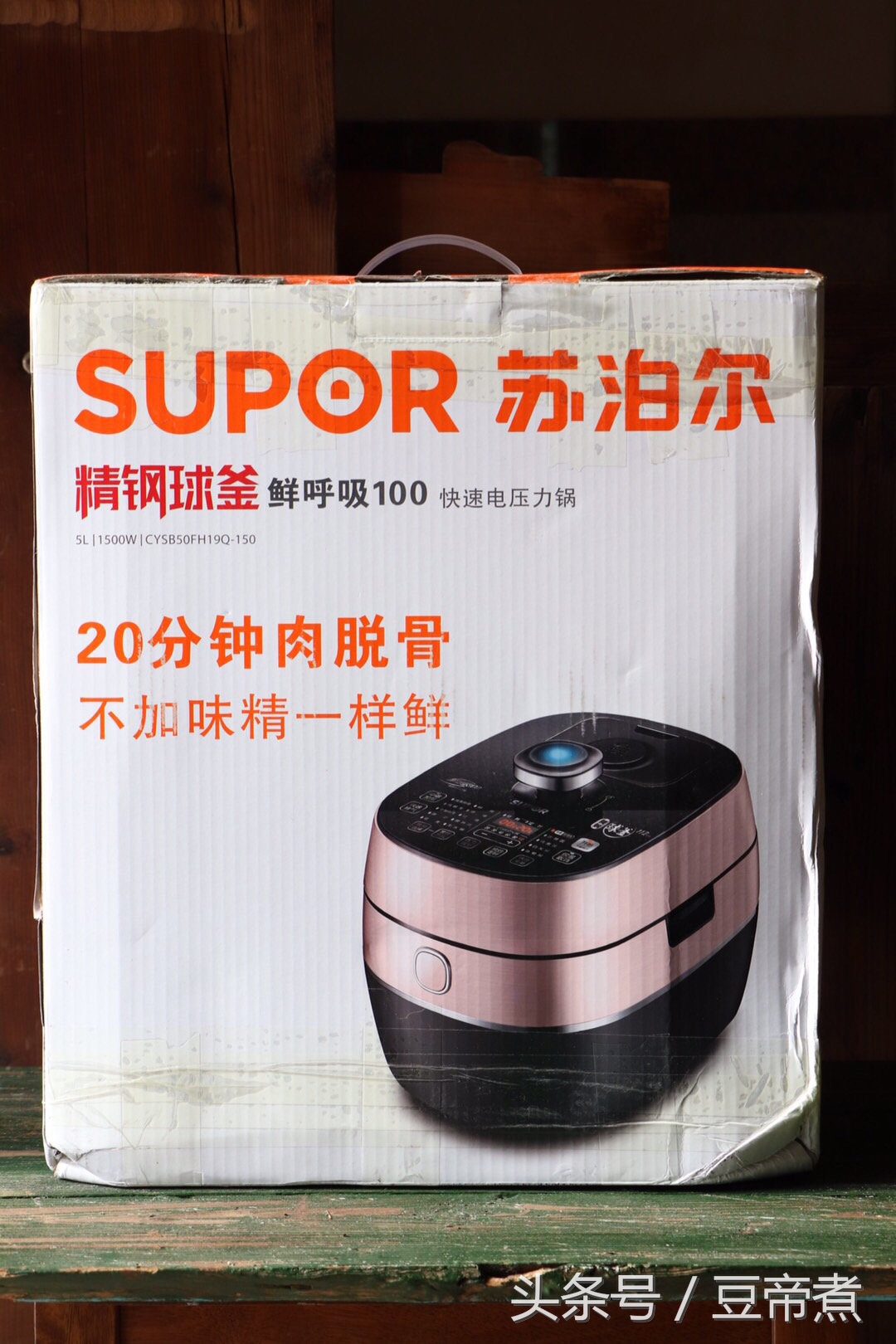 涓嶄竴鏍风殑楂樺帇閿呮渶鏂版,涓嶄竴鏍风殑鐢靛帇鍔涢攨