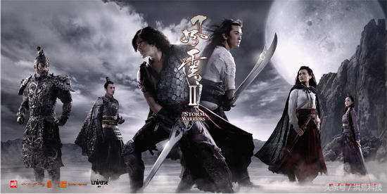 日本人评价风云雄霸天下电视剧,风云雄霸天下哪一部最好看