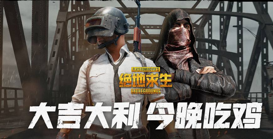 cf手游新模式荒岛特训,cf手游荒岛特训免毒bug