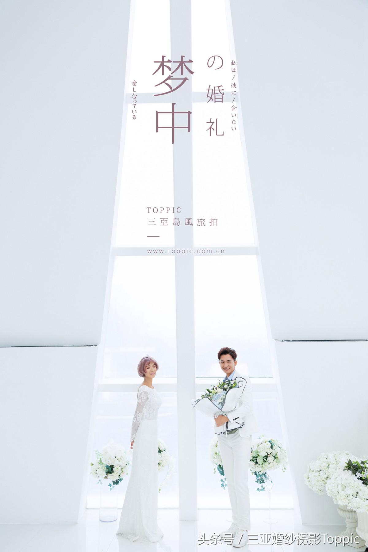 婚纱照肤色灰暗调色教程,显白发色婚纱照